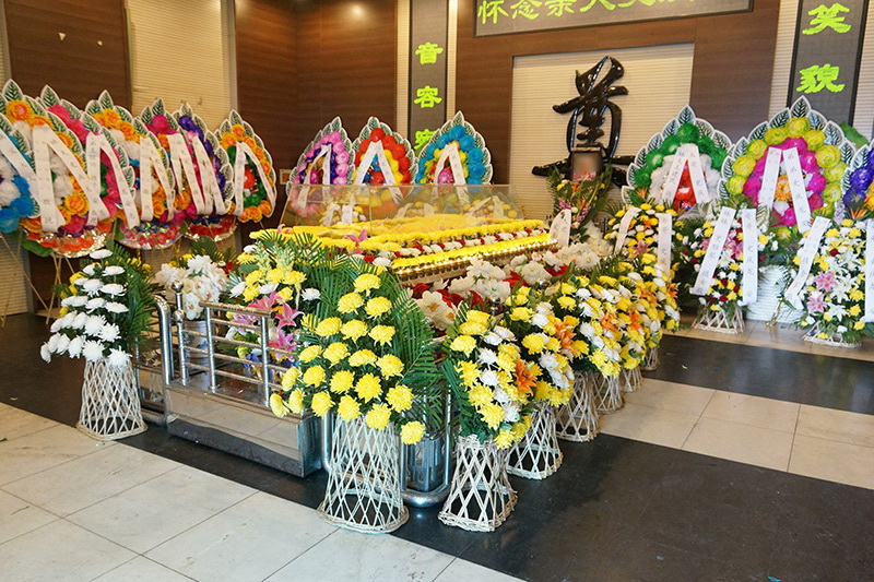 丧葬用品 花圈
